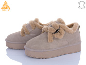 Угги Stilli Group UG90-3 замш от магазина Frison