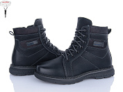 Ботинки Nasite TM03-9A от магазина Frison