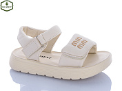 Босоножки Paliament 2590-10 от магазина Frison