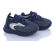 Кроссовки Bluerama G511-5 от магазина Frison