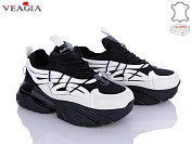 Кроссовки Ada F812-3 от магазина Frison