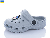 Кроксы Успіх Cross H3 сірий от магазина Frison