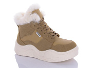 Ботинки Aba2 FA1-6 от магазина Frison