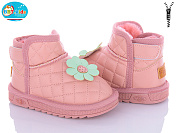 Угги Bbt T7010-2 от магазина Frison