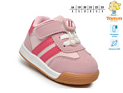 Кроссовки Том.М 65031A LED от магазина Frison