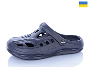 Кроксы Inblu KM2 синій от магазина Frison