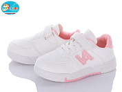 Кроссовки Bbt H6155-3 от магазина Frison