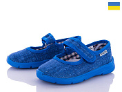 Тапочки Vitaliya 731 от магазина Frison