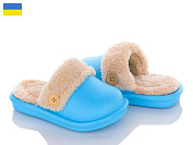 Тапочки Luckline 5025-13 от магазина Frison