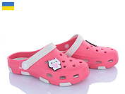 Кроксы Inblu F402 кораловий-сірий от магазина Frison