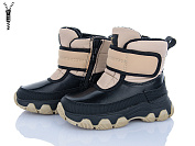 Ботинки Apawwa HB555 khaki от магазина Frison