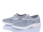 Кроссовки Big 4030-B9062-5 от магазина Frison