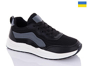 Кроссовки Swin-Purlina 2380-4 от магазина Frison