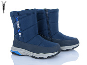 Дутики Xifa Kids FG24119-3B от магазина Frison