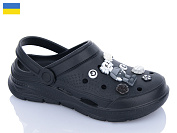 Кроксы Progress 426 чорний от магазина Frison