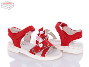 Босоножки Favorit C2-52 от магазина Frison