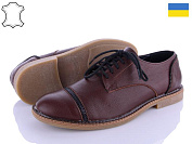 Туфли A.Lex 6641 корич от магазина Frison