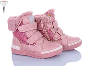Ботинки Apawwa H156 pink от магазина Frison