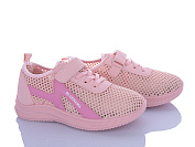 Кроссовки Bluerama L510-8 от магазина Frison