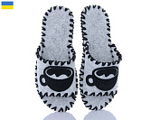 Тапочки Active 279W сірий от магазина Frison