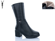 Сапоги Molo G3505 от магазина Frison