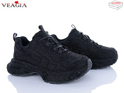 Кроссовки Veagia-Ada 908-1 от магазина Frison