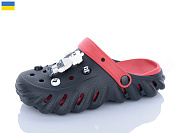 Кроксы Luckline 5161-360A от магазина Frison