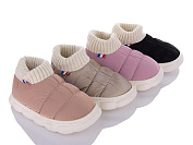 Тапочки No Brand JH2312 mix от магазина Frison