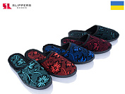 Тапочки Slipers Квітка откр.mix от магазина Frison