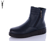 Ботинки I.Trendy DB773-8 от магазина Frison