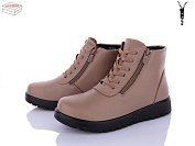 Ботинки Saimao AB18-8 от магазина Frison