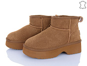 Угги Itts A821-45 от магазина Frison