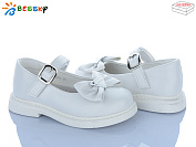 Туфли Klf BD5271-2B от магазина Frison