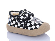 Тапочки Jibukang 02-229 black от магазина Frison