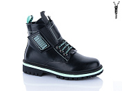 Ботинки Xifa Kids XF01-B793-5C от магазина Frison