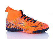 Спорт Veer D2334-12S от магазина Frison