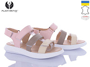 Босоножки Alex Bens Б103 рожевий от магазина Frison