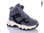 Ботинки Nayasitun 2805-2 от магазина Frison