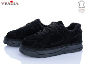 Кроссовки Veagia-Ada FC223 от магазина Frison