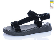 Босоножки Botema 142-1 от магазина Frison