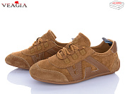 Кроссовки Veagia-Ada V3528-16 от магазина Frison