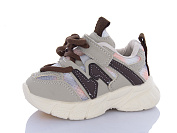 Кроссовки Ashiguli 2006-1 от магазина Frison