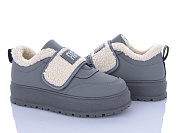 Кроссовки Baolikang T015 grey от магазина Frison