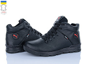 Кроссовки Sindikat P23 чорний от магазина Frison