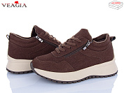 Кроссовки Veagia-Ada E005-3 от магазина Frison