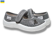 Туфли Libang Аліна 278-890 от магазина Frison