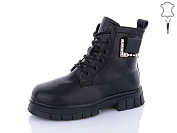 Ботинки Alimama-Girnaive B59 от магазина Frison