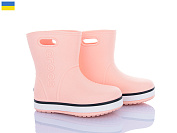 Сапоги Мир 4258-5020-26 от магазина Frison