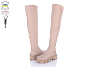 Ботфорты Mona Liza 93 бежевий от магазина Frison