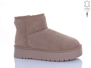 Угги Qq Панда T5QQ4-6 от магазина Frison